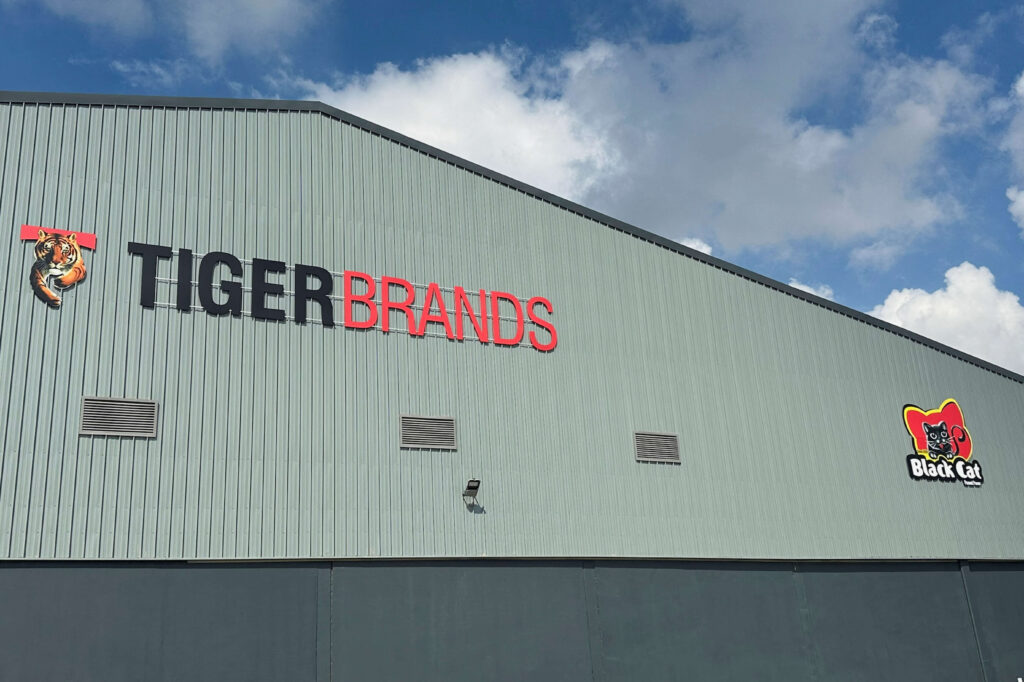 Tiger Brands Boiler House